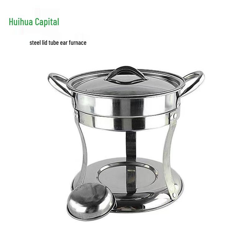 HUIHUADU 30-Piece Hot Pot Set with Alcohol Burner