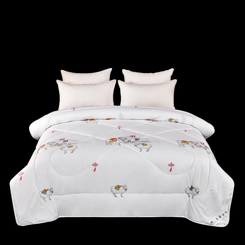 Guochao Style Wool Quilt