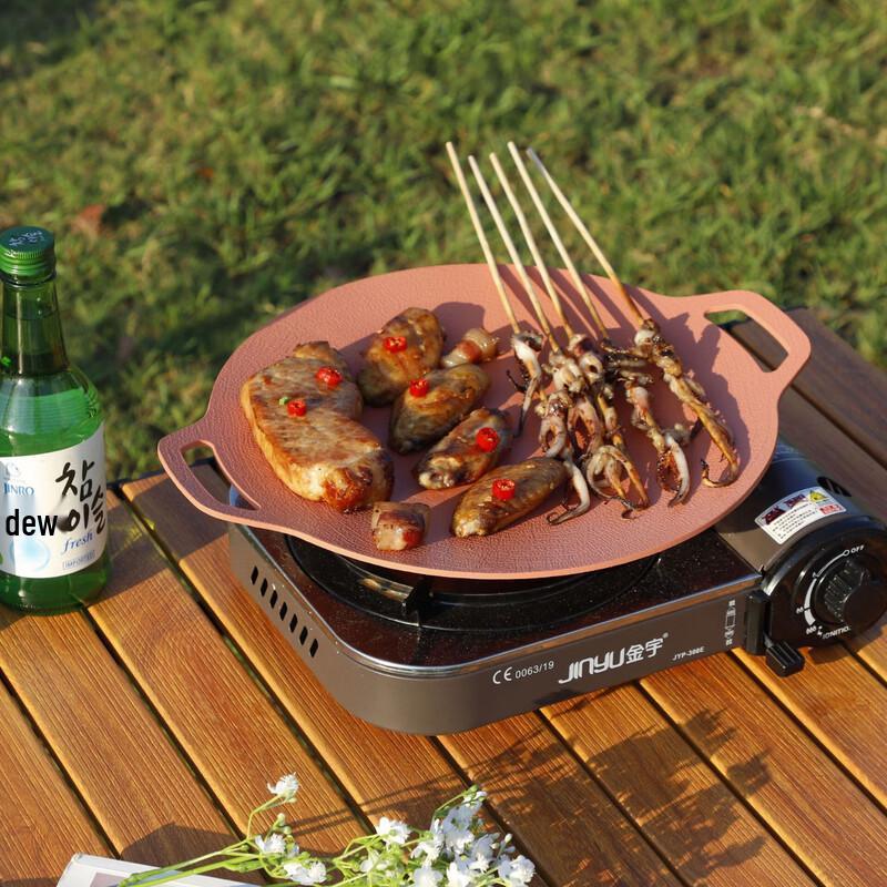 38cm Aluminum Alloy Korean BBQ Grill and Camping Pan