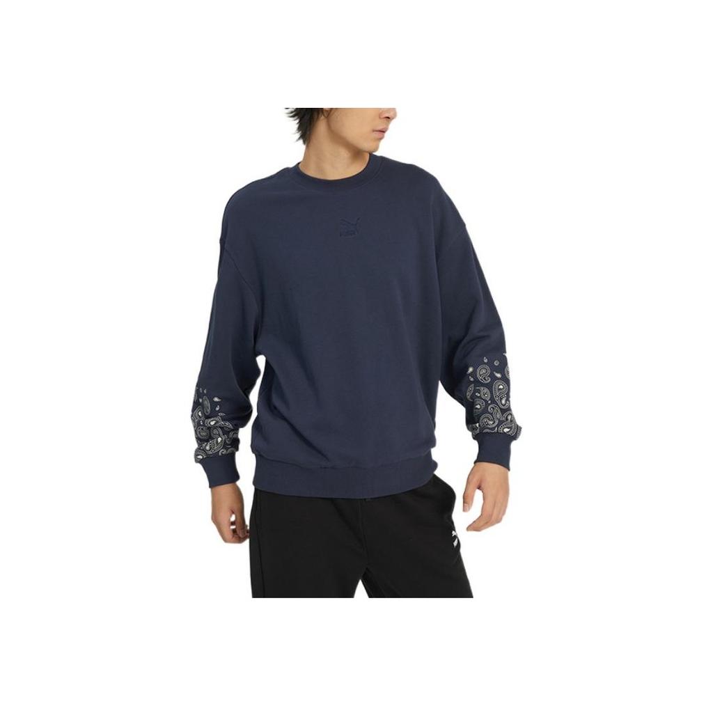 PUMA FW22 Printed Cuff Round Neck Pullover Sweatshirt Unisex Tops Blue 539522-43