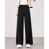 TERRE BLEUE Women's Loose High-Waist Wide-Leg Pants