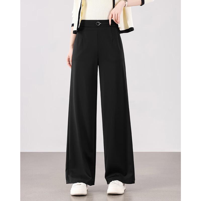TERRE BLEUE Women's Loose High-Waist Wide-Leg Pants