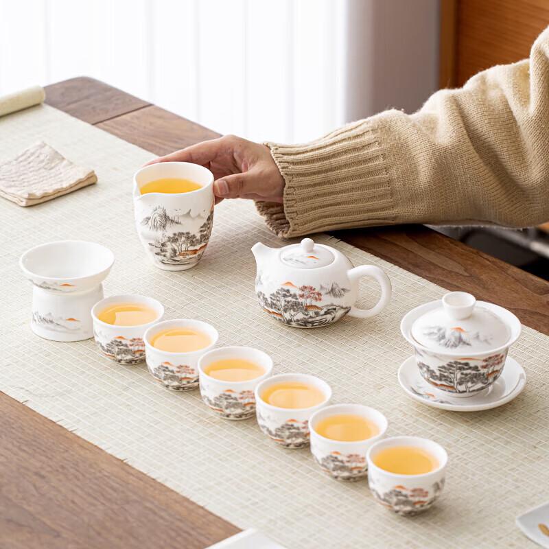 CHANGSHEGNYUAN Mutton-fat Jade Porcelain Kung Fu Tea Set