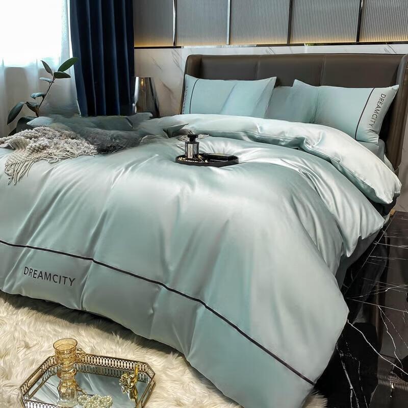Lilang Luxury 60s Long-Staple Cotton Sateen 4-Piece Bedding Set