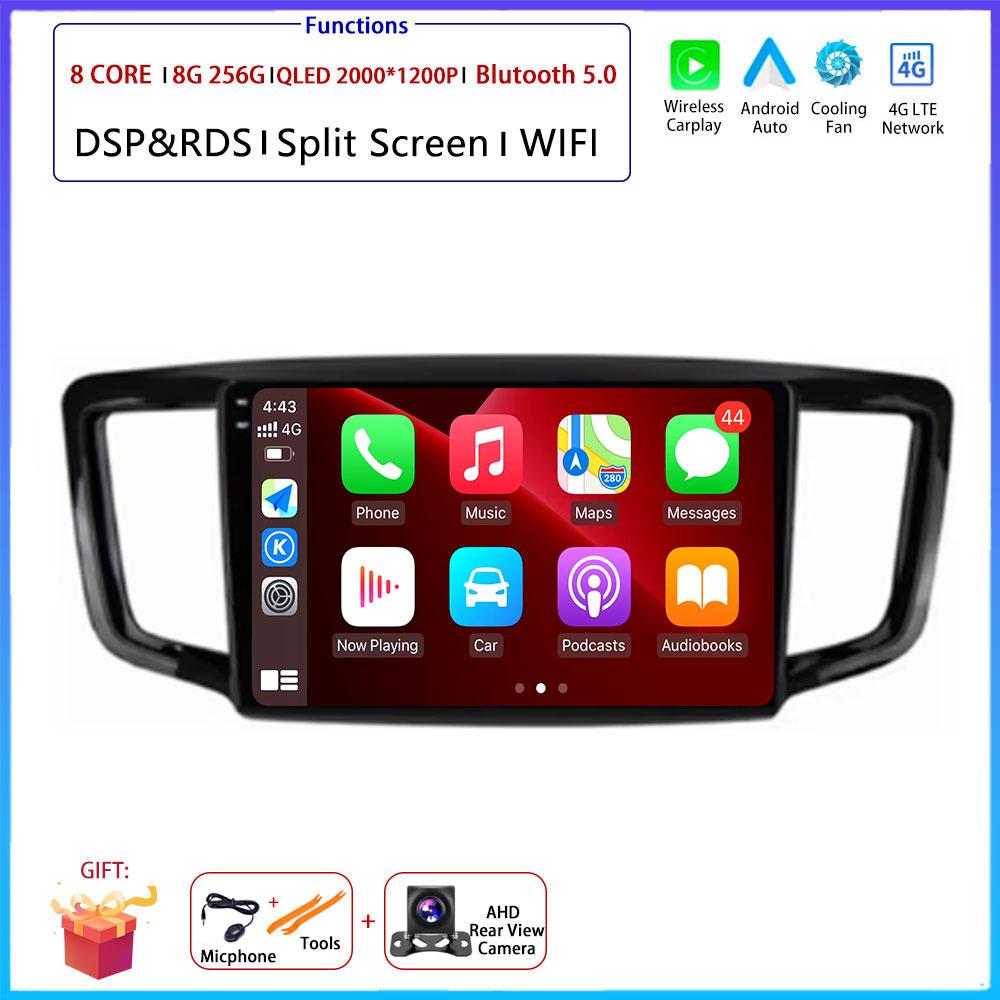 9 “4G Android OS Carplay Auto For Honda Odyssey 5 RC 2013 - 2019 Car Radio Navigation GPS Multimedia Video Player DSP 4G AMI