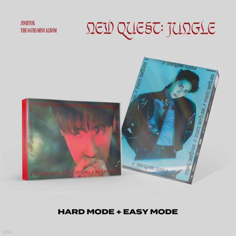 

Lee Jin Hyuk - 6th Mini Album [NEW QUEST: JUNGLE] [1 out of 2 versions sent randomly]