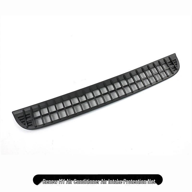 

Tesla Model 3/Y Обновление Крышка фильтра защиты от насекомых для впускного/выпускного отверстия кондиционера