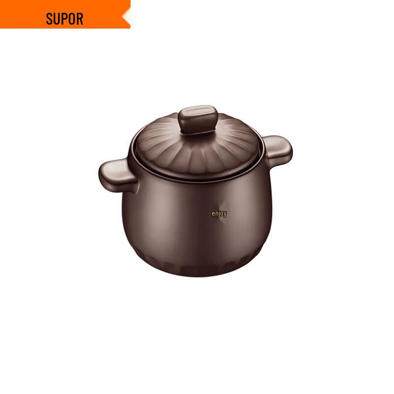 Supor Ceramic Claypot Stew Pot