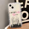 Cute Animal Female Lead Kitagawa Marin Case For iPhone 16 15 14 13 12 11 Pro Max Plus 7 8 Plus XR X XS SE 2020 Silicone Etui