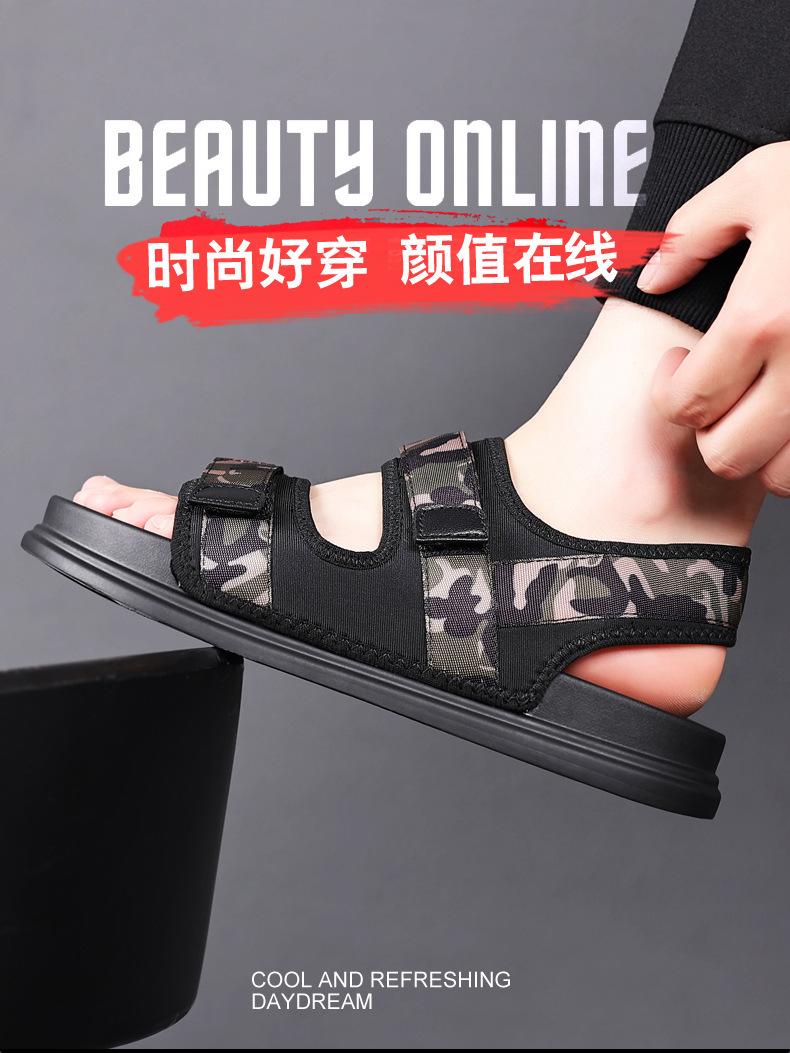 Модные сандалии мужские лето 2024 новая модель мужская спортивная верхняя одежда — фото 6