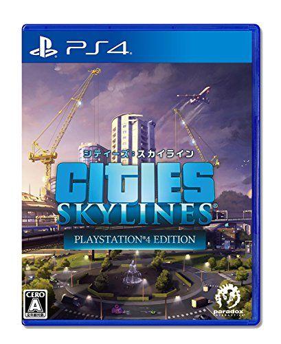 

[USED] PS4 Cities: Skylines PlayStation 4 Edition