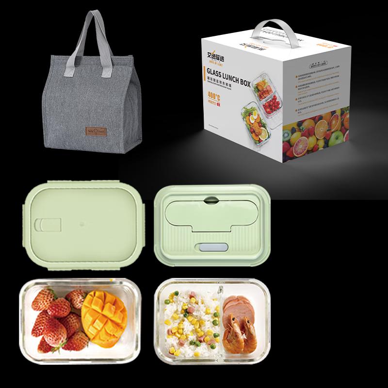 CJ-21122 3-Piece Lunch Box Set 600ml+1040ml+Insulated Lunch Bag