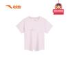 Anta Kids Girls' Quick-Dry Sport T-Shirt A362429106H
