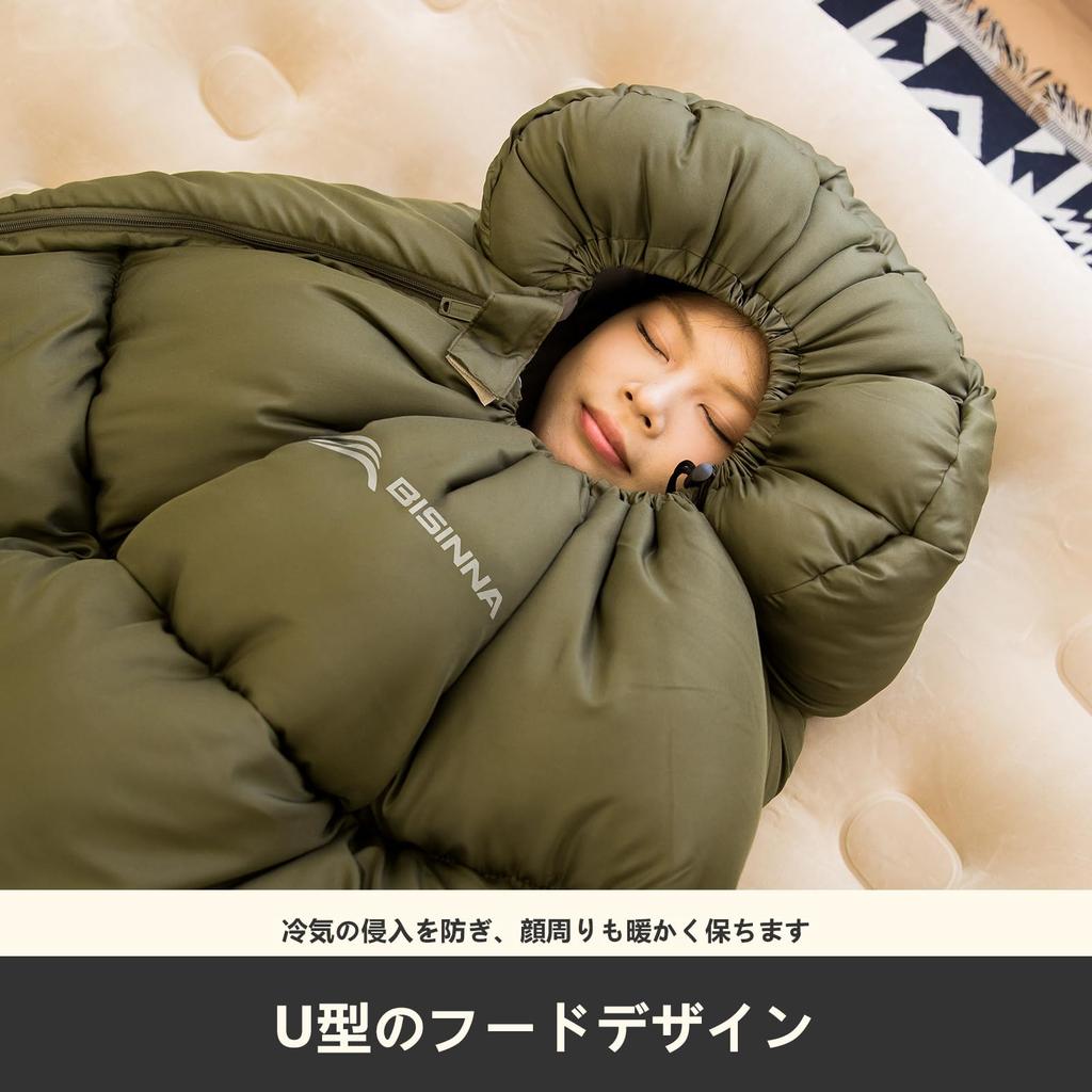 BISINNA Graphene Fiber Sleeping Lightweight Suitable for All Storage Bag For Outdoor Sleeping in the Mountain Envelope Shape Sleeper Bag Bag, 1.8kg,