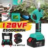 128VF Cordless Electric Pruner Pruning Shear Efficient Fruit Tree Bonsai Pruning Branches Cutter Landscaping