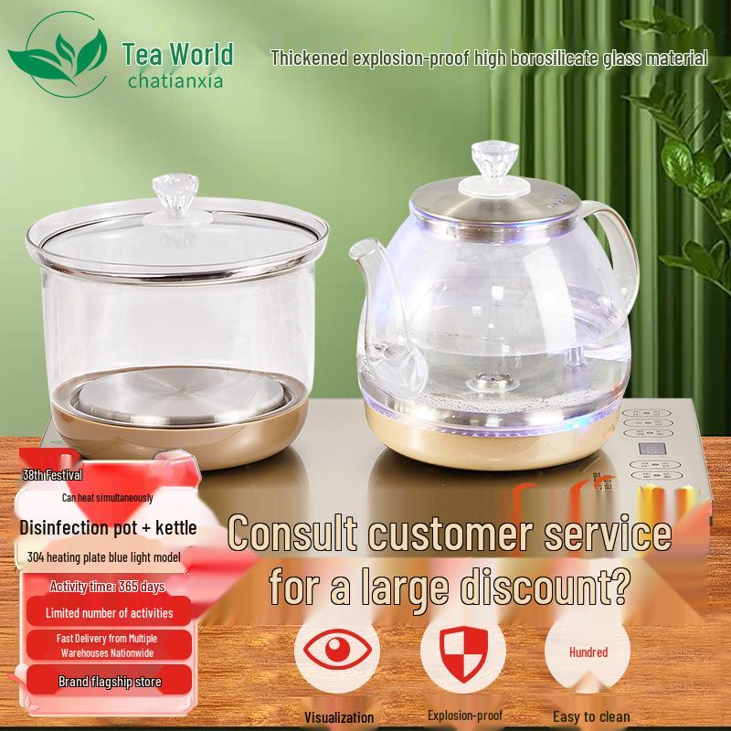 Automatic Electric Glass Tea Kettle with Disinfection Function