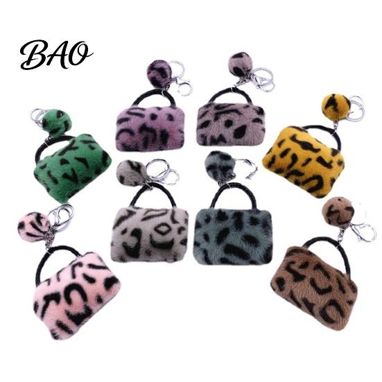 Decorative Key Holder Leopard Print Plush Handbag Keychain, Mini Bag Ring Pendant Women Keychain with Pompom, Backpack Accessory for Girls