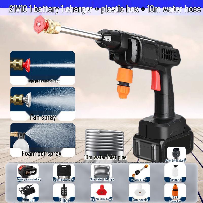 Rechargeable Portable High-Pressure Car Wash Gun with Lithium Battery