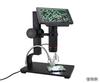 AS ONE Digital Microscope (with Monitor) /4-554-01