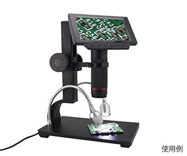 AS ONE Digital Microscope (with Monitor) /4-554-01