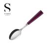 [Sabre Paris] Cuillère de table Natura 20,5 cm (Du vin)