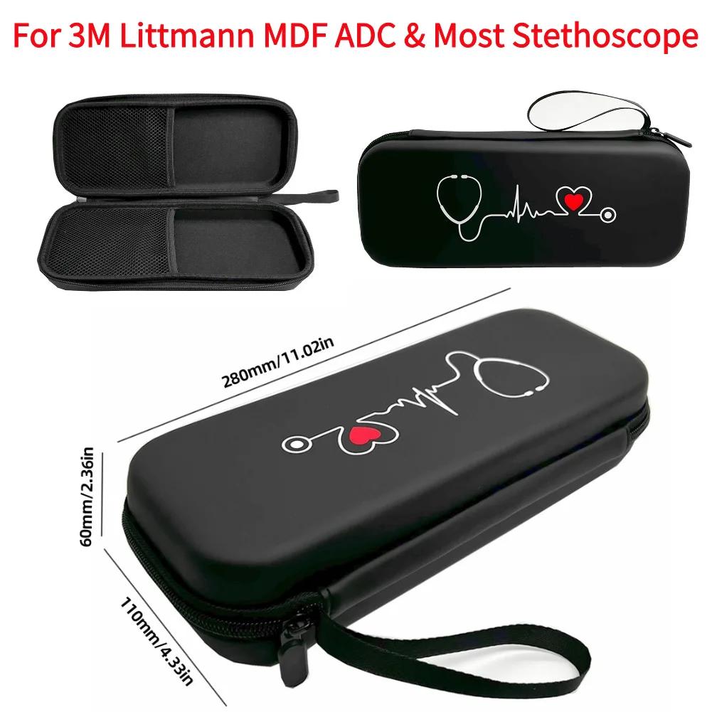 For 3M Littmann Cardiology III Stethoscope Storage Box Portable Travel Carrying Case Mesh Bag Hard EVA Medical Organizer