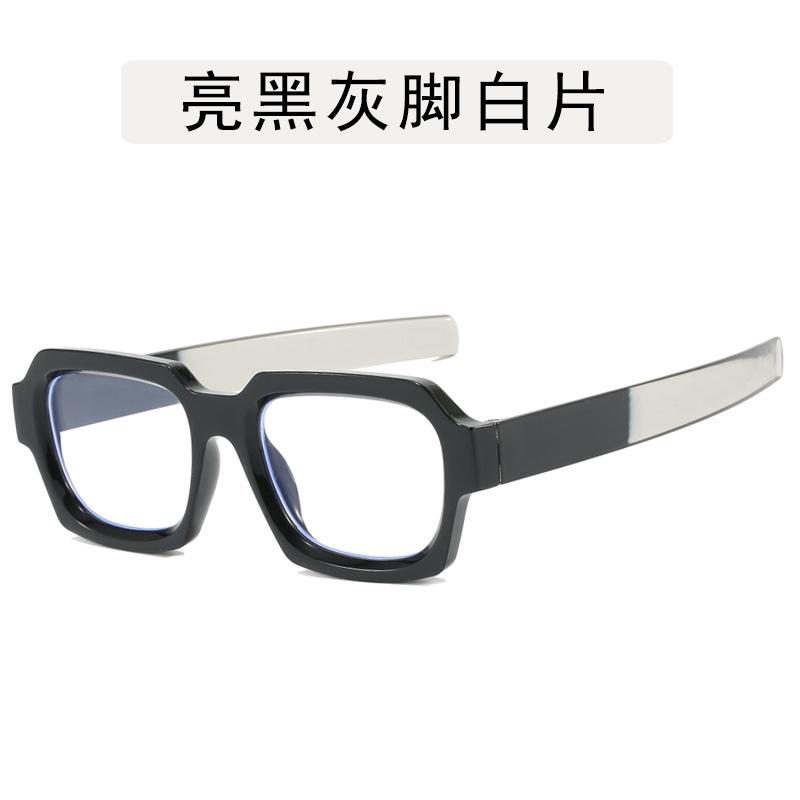 Lunettes pour Homme de Forme Carrée Style Hip Hop Couleur Contrastée Monture de Lunettes pour Femme Élégantes Bloquant la Lumière Bleue Lunettes pour Homme
