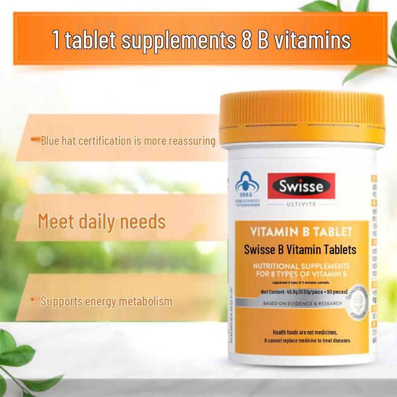 Swisse B-Complex Vitamin Tablets