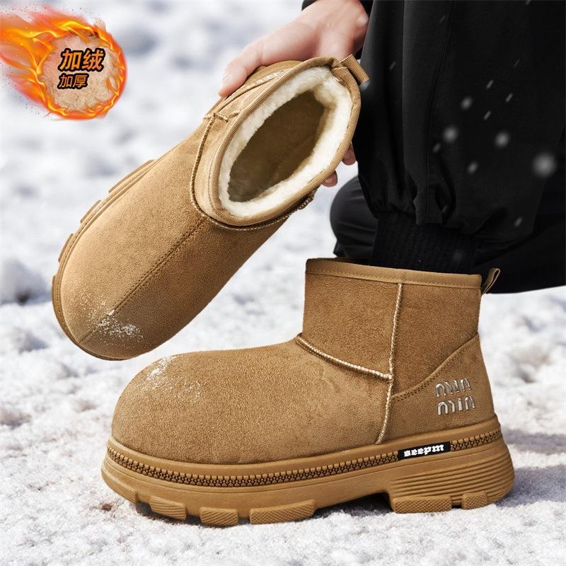 Snow Boots Winter Piled Thickened Warm Cold Cotton Boots Outdoor Non-slip Thick-soled High-top Bread Cotton Shoes