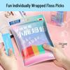 FAWNMUM Ultra-Fine Dental Floss Picks