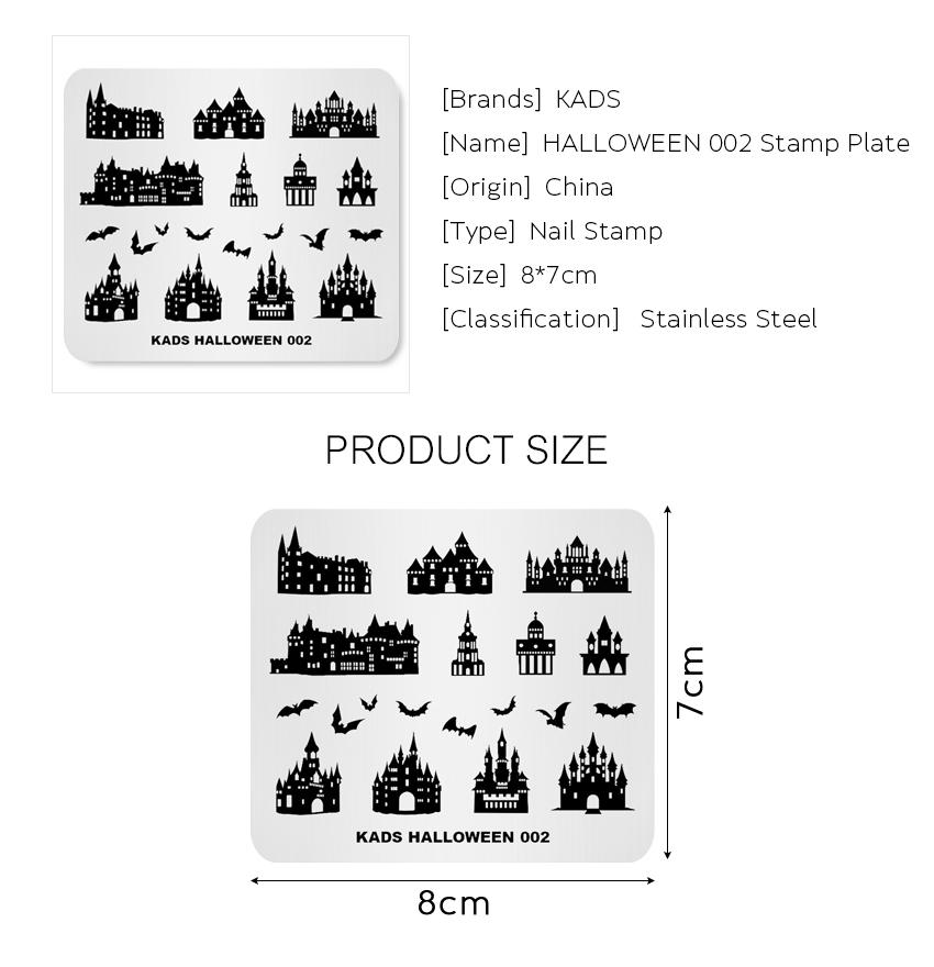 kads Halloween 002 Nail Stamping Plates Bat & Castle Polish Nail Stamp Nail Art Templates Image Plate Stamping Template