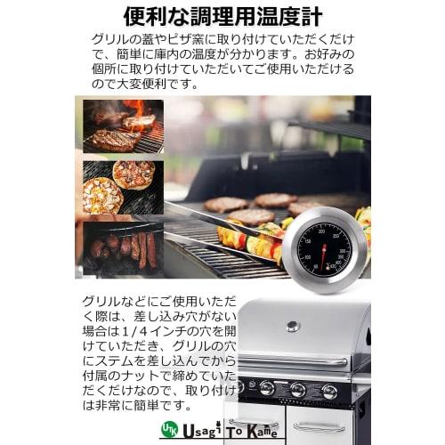 UTK Usagi To Kame Oven Thermometer, 60-430C (140-162F), Stainless Steel, Battery-Free, for Pizza Ovens, Smoked Cooking, BBQs, and Wood-Fired Stoves