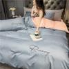 Grace Light Luxury Washed Cotton Embroidered 4-Piece Bedding Set