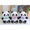 25Cm 8-inch grab machine doll – matches the image