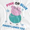 Peppa Pig Unisex Adult Pink Or Blue Daddy Pig Loves You T-Shirt