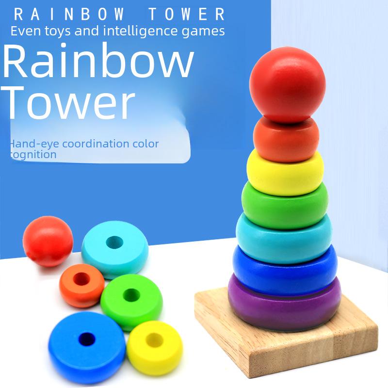 Seven-Layer Wooden Rainbow Stacking Tower - Early Education Toy for Infants