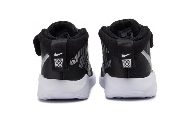 Nike Team Hustle D 9 Black TD AQ4226-001