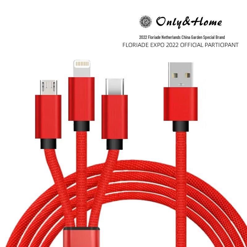 only&home 3-in-1 Braided Charging Cable