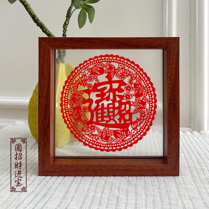 Xianci Double-Sided Transparent Frame: A4 Paper-Cut Calligraphy Fu Character Display Stand