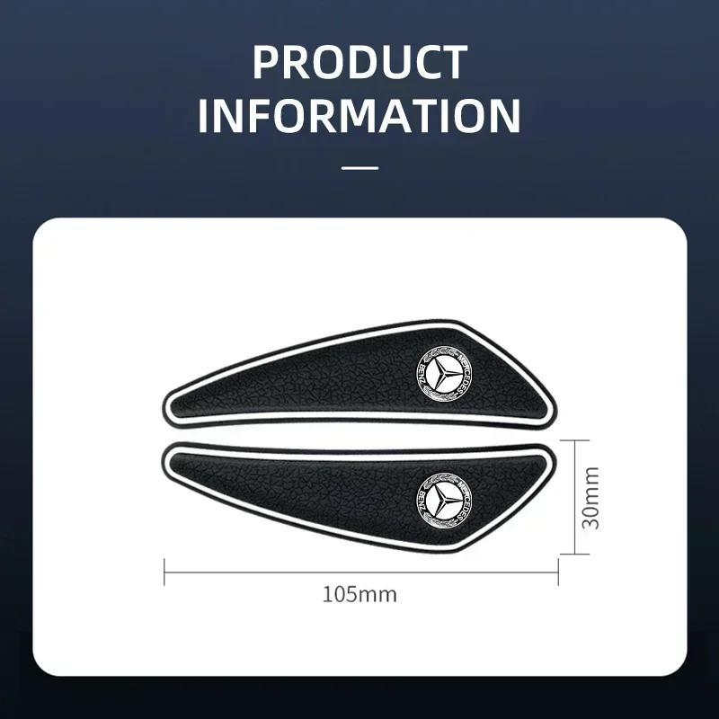 BTY4 4pcs Car Door Bumper Strip Protection Strip For Mercedes Benz Amg W204 W213 W205 W211 W212 W176 W205 W203 Auto Accessories