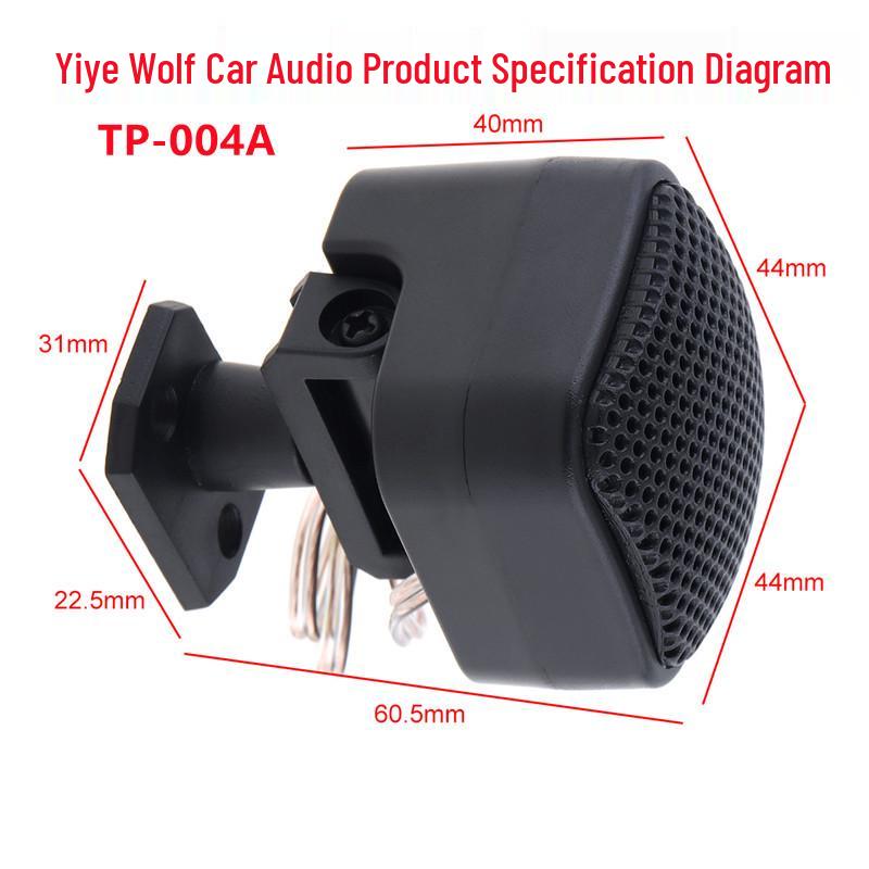 Car Tweeter MA-004 Ultra Speaker, 500W, Small Plastic, Car-mounted