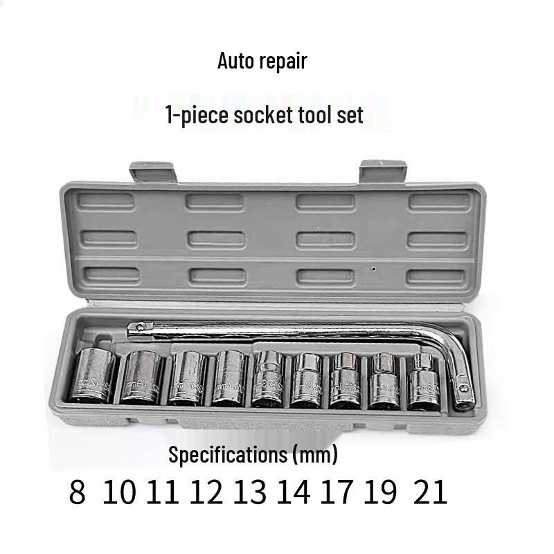 SMVP 10-piece L-shaped Socket Wrench Set CN plug (adapter included)