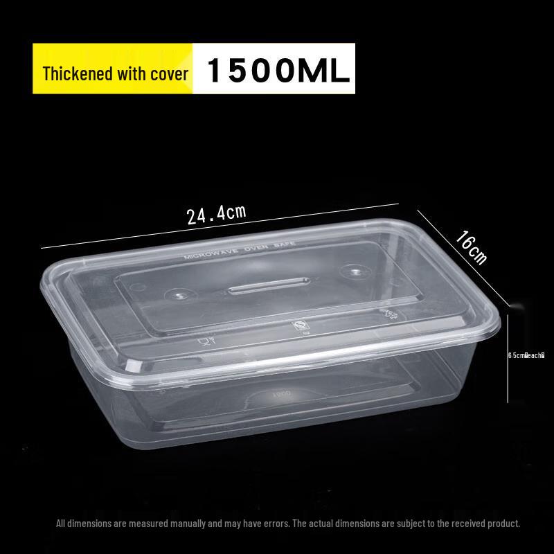 Deshangyuan Rectangular Disposable Food Containers with Lids