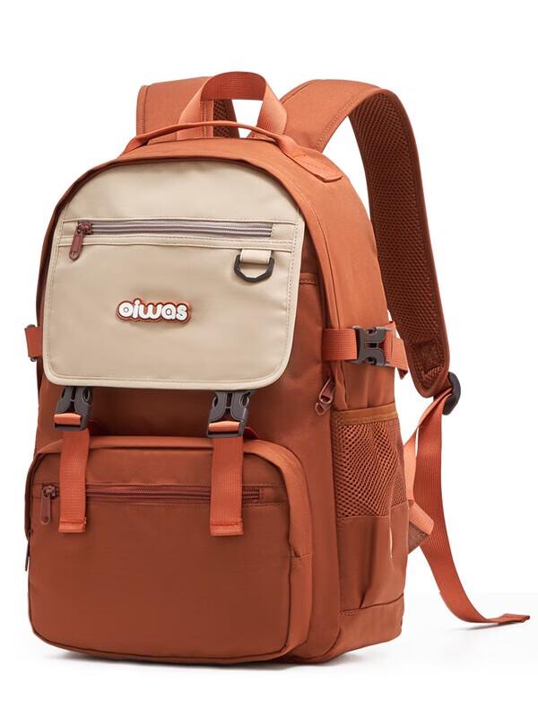 Aiwashi Decompression Unisex School Backpack