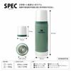 STANLEY Classic Vacuum Bottle, 0.47L, Green, Insulated Stainless Steel Water Bottle, Dishwasher Safe, Gift (Official Japanese Product) [Discontinued]
