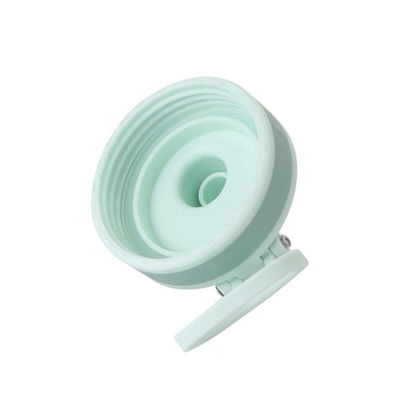 Starbucks Mint Stainless Steel Sports Tumbler