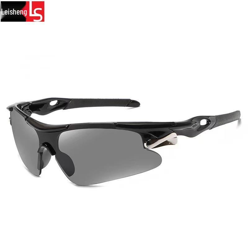 Unisex UV Protection Outdoor Sports Sunglasses - Windproof Cycling & Fishing Glasses