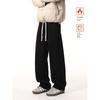 51 Hip-hop Winter Fleece-lined Thickened Casual Trousers Boys Retro American Machete Pants Loose Sports Wide Leg Sweatpants