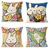 Cartoon Style Happy Cute Pet Hug Pillowcase Dormitory Decoration Office Living Room Sofa Home Pillowcase