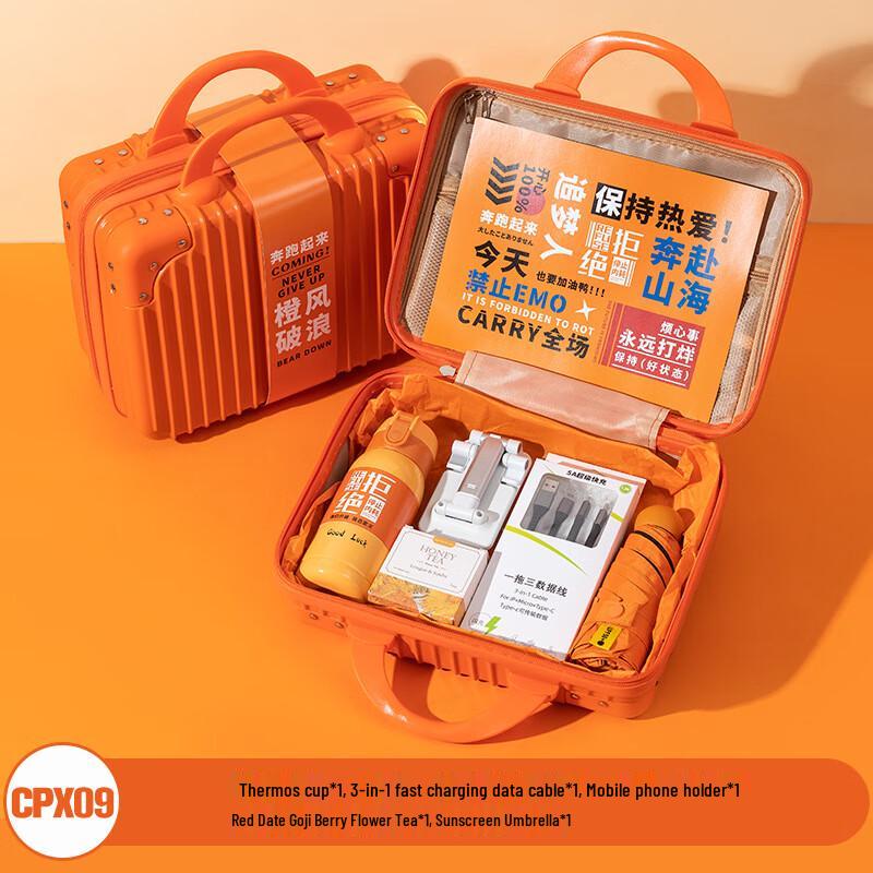 SYA-S AQ Professional Essential Gift Set